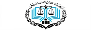 رزرو اینترنتی وقت مشاوره تلفنی با وکیل