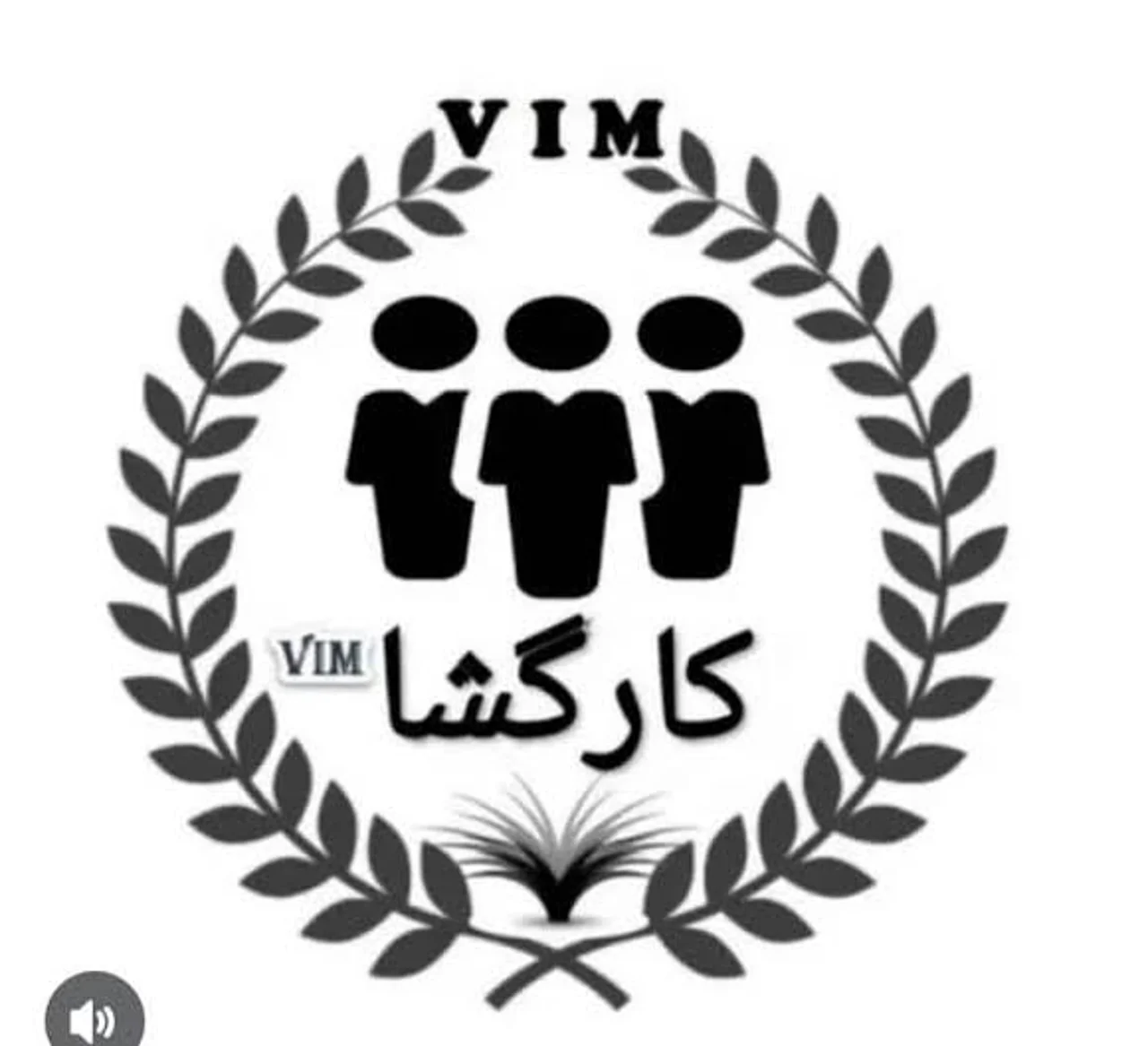 تغییر نام کاملاً قانونی؛ آغاز فصل تازهای از زندگی از مسیر قانونی