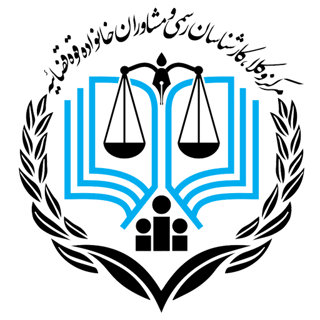 راهنمای جامع دعاوی طاری در نظام حقوقی ایران همراه شما، از تشخیصِ درست تا پیروزیِ نهایی